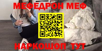 mdpv Изобильный