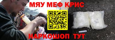 кокаин колумбия Ирбит