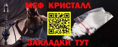 кокаин колумбия Ирбит