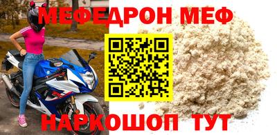 mdpv Изобильный