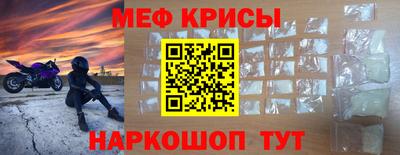 mdpv Изобильный