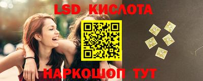 mdpv Изобильный