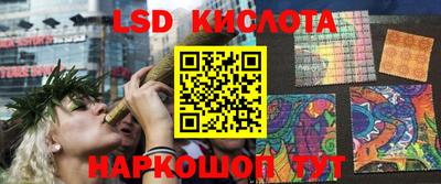 mdpv Изобильный