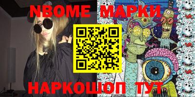 mdpv Изобильный