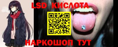 прущая мука Ипатово
