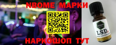 прущая мука Ипатово
