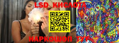 кокаин колумбия Ирбит