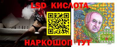 прущая мука Ипатово