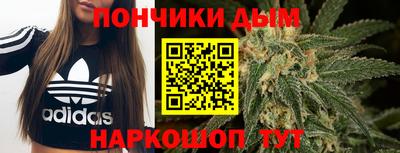 кокаин колумбия Ирбит