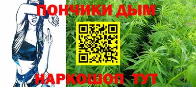 mdpv Изобильный