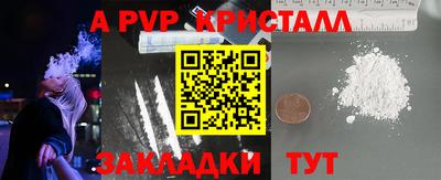 кокаин колумбия Ирбит