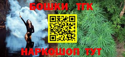 прущая мука Ипатово
