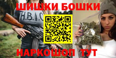 кокаин колумбия Ирбит
