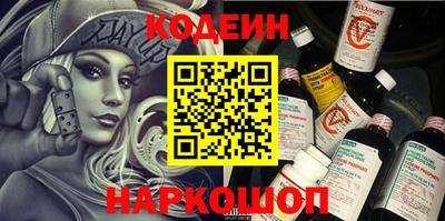 mdpv Изобильный