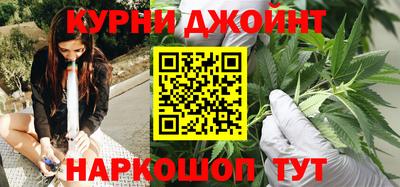 прущая мука Ипатово