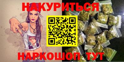 кокаин колумбия Ирбит