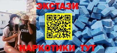 прущая мука Ипатово