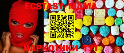 mdpv Изобильный