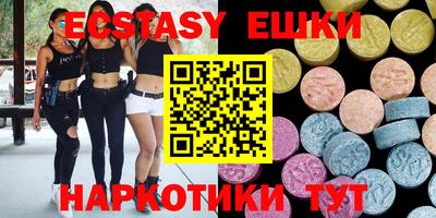 кокаин колумбия Ирбит