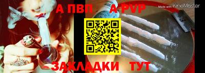 mdpv Изобильный