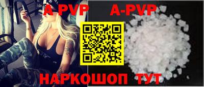 кокаин колумбия Ирбит