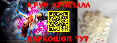 mdpv Изобильный