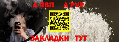 прущая мука Ипатово