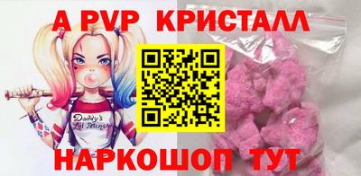 кокаин колумбия Ирбит
