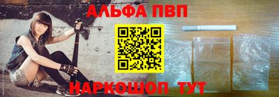 кокаин колумбия Ирбит