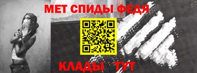 прущая мука Ипатово