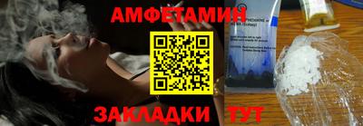 прущая мука Ипатово