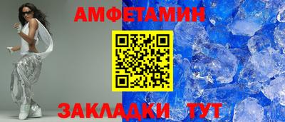 кокаин колумбия Ирбит