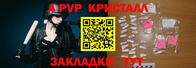 mdpv Изобильный