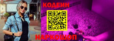 прущая мука Ипатово