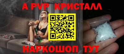 прущая мука Ипатово