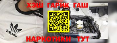 прущая мука Ипатово