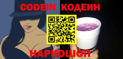 mdpv Изобильный