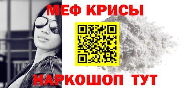 кокаин колумбия Ирбит