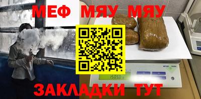 mdpv Изобильный