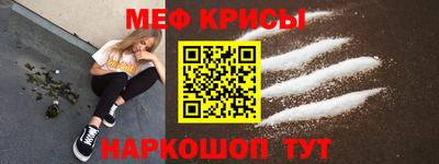 mdpv Изобильный
