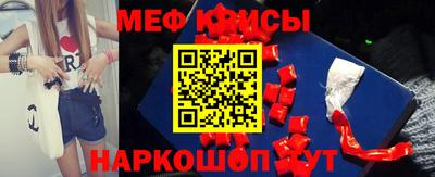 кокаин колумбия Ирбит