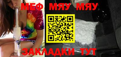 mdpv Изобильный