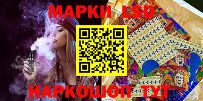 кокаин колумбия Ирбит