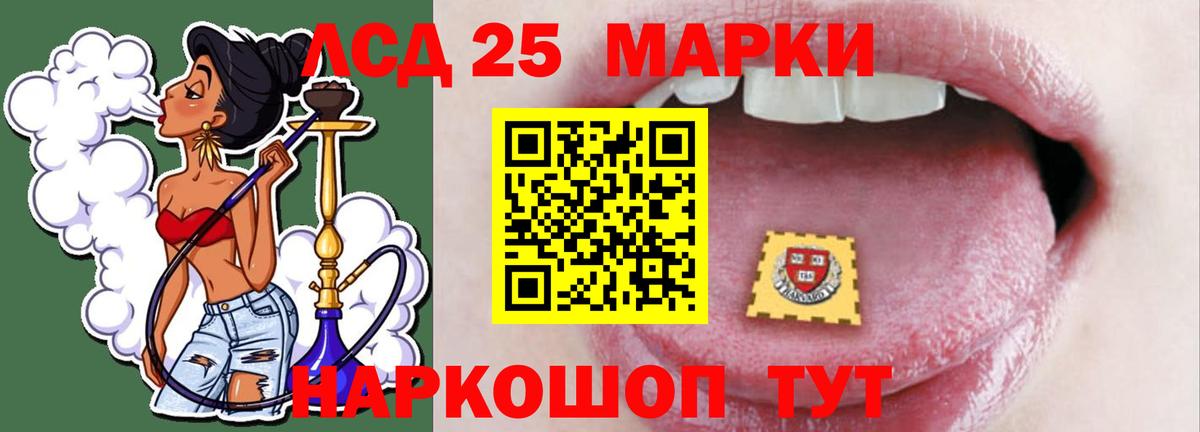 MEGA как войти  LSD-25 экстази ecstasy  Вход с VPN  Лсд 25 экстази ecstasy  Верхняя Пышма 